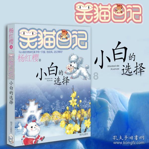 魂斗罗：归来