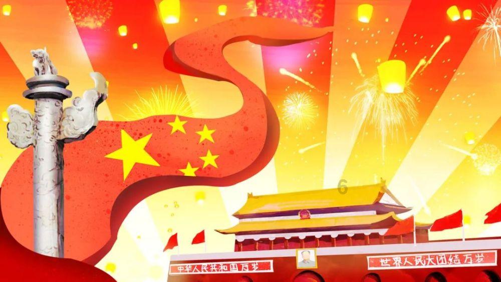皇冠地下城