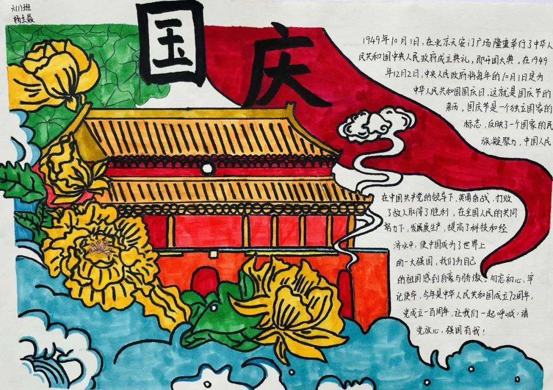 逃离黑白系房屋