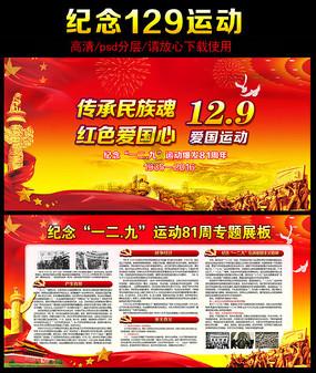 不想被催婚害怕聊工资?年轻人的春节全靠科技装备武装!