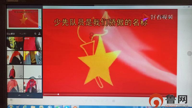 超萌荷花仙子