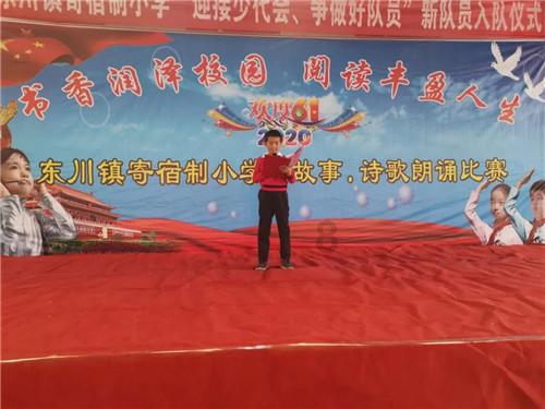 【读苏声】以“民生清单”的进度标注民生“温度”