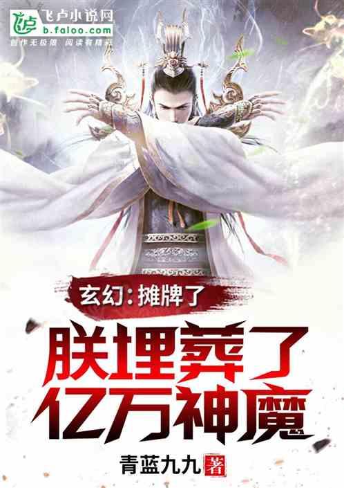 腰扭伤后经常出现腰酸痛，怎么办
